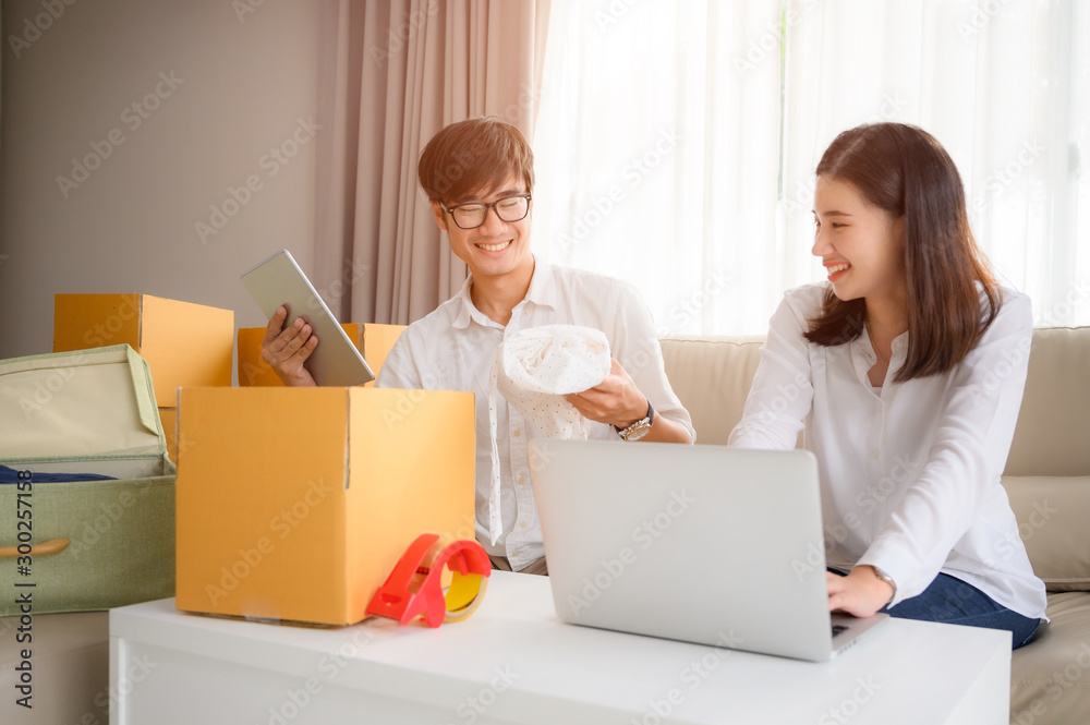 couple lover selling 2nd hand or used dresses clothes online, ready to packages, check address delivery to destination order couple lover selling 2nd hand or used dresses clothes online, ready to packages, check address delivery to destination order