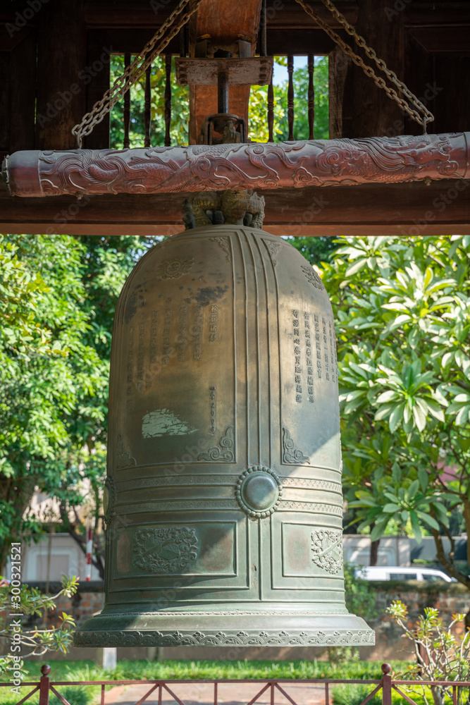 Big bell on side of Imperial Academy in Temple of Literature (Van Mieu), the first national university in Hanoi Big bell on side of Imperial Academy in Temple of Literature (Van Mieu), the first national university in Hanoi