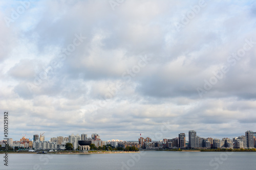 Panorama of Kazan city center across the Kazanka River. Kazan, Tatarstan, Russia.