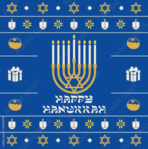 Happy Hanukkah  background. Happy Hanukkah banner design. vector illustration