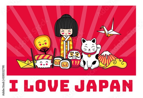 I love Japan banner. Concept for t-shirt, print, poster, postcard and souvenir. Kokeshi doll, maneki-neko, origami, fuji, sushi and ginkgo leaf