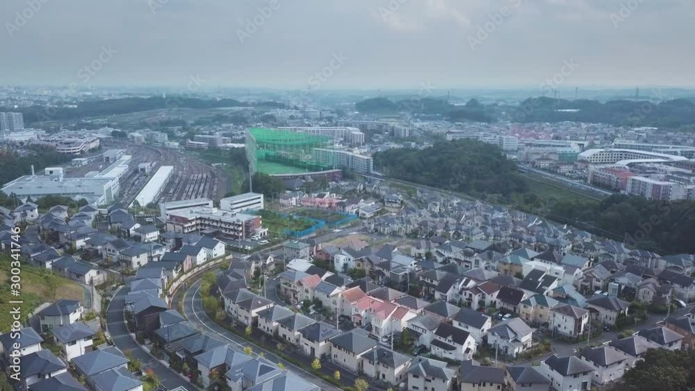 Japan,Japanese,Drone,sky,town,Haruhino,Wakabadai,Tokyo,Inagi,Kurokawa,Asaoku Japan,Japanese,Drone,sky,town,Haruhino,Wakabadai,Tokyo,Inagi,Kurokawa,Asaoku