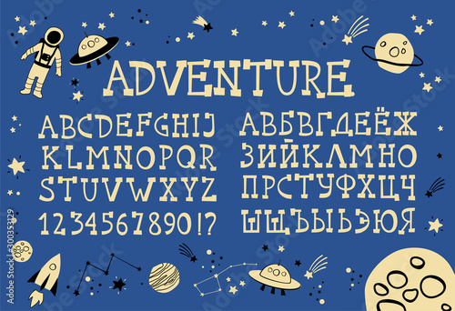 Vector freestyle hand drawn alphabet. Latin and Cyrillic letters on navy blue...