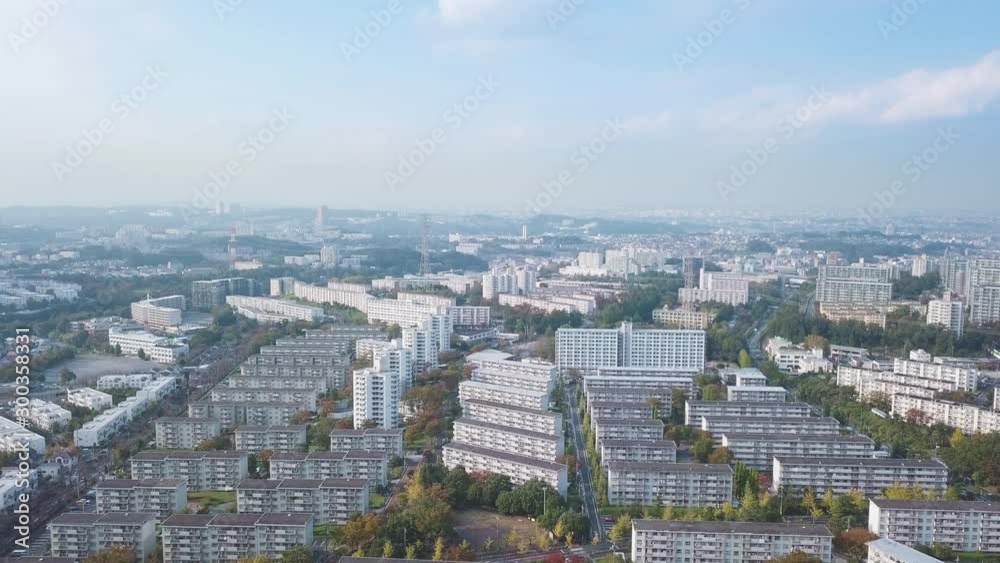 Japan,Japanese,Tama,Nagayama,Hijirigaoka,Drone,sky,Nature,多摩ニュータウン Japan,Japanese,Tama,Nagayama,Hijirigaoka,Drone,sky,Nature,多摩ニュータウン