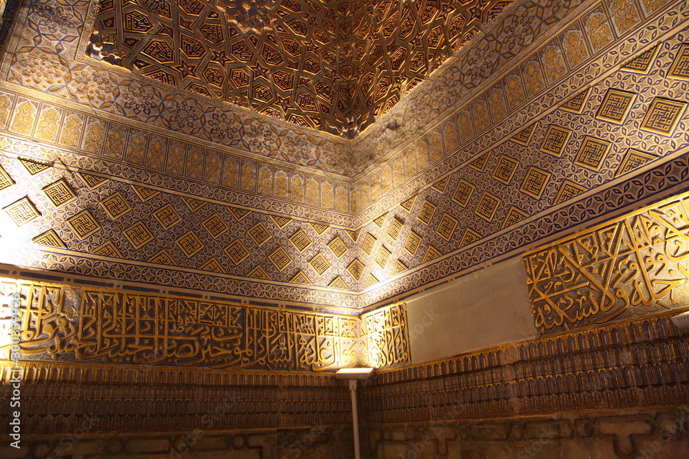 Uzbekistan. Samarkand. Ensemble of Khoja Ahrar 
