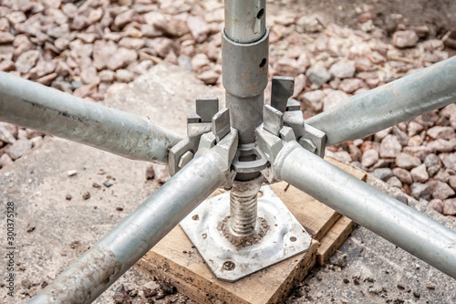 Elements of scaffolding on the reconstruction of the bridge.