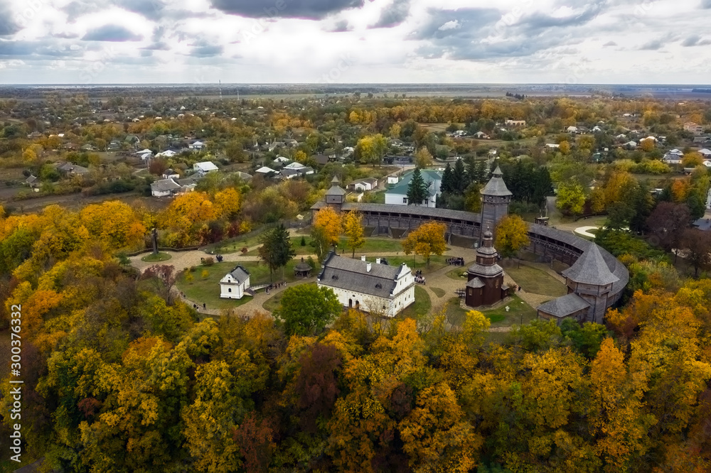 Aerial view of Baturyn Castle in Ukraine at autumn.