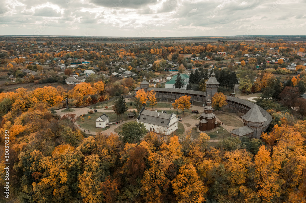 Aerial view of Baturyn Castle in Ukraine at autumn.