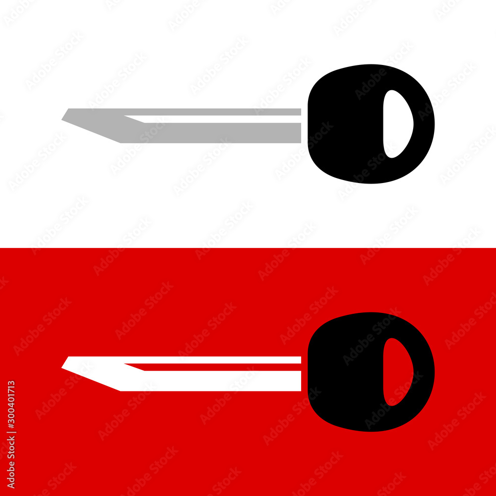Key blank bar silhouette. Simple car key illustration. Key blank bar silhouette. Simple car key illustration.