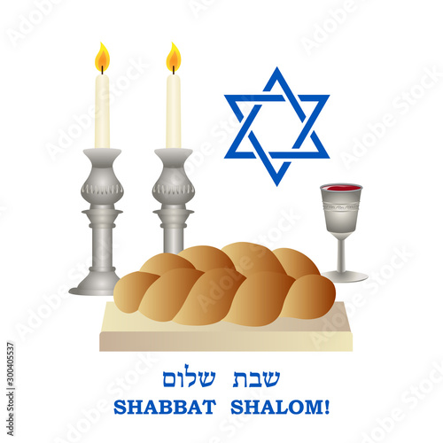Shabbat Shalom set. Vector illustration, without a background, isolated.