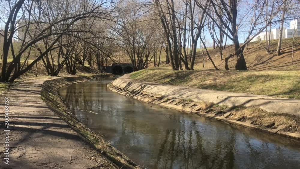 Spring park landscape sunny video Spring park landscape sunny video