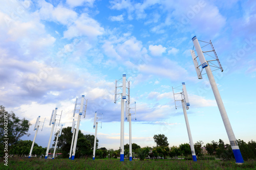 vertical axis wind turbine