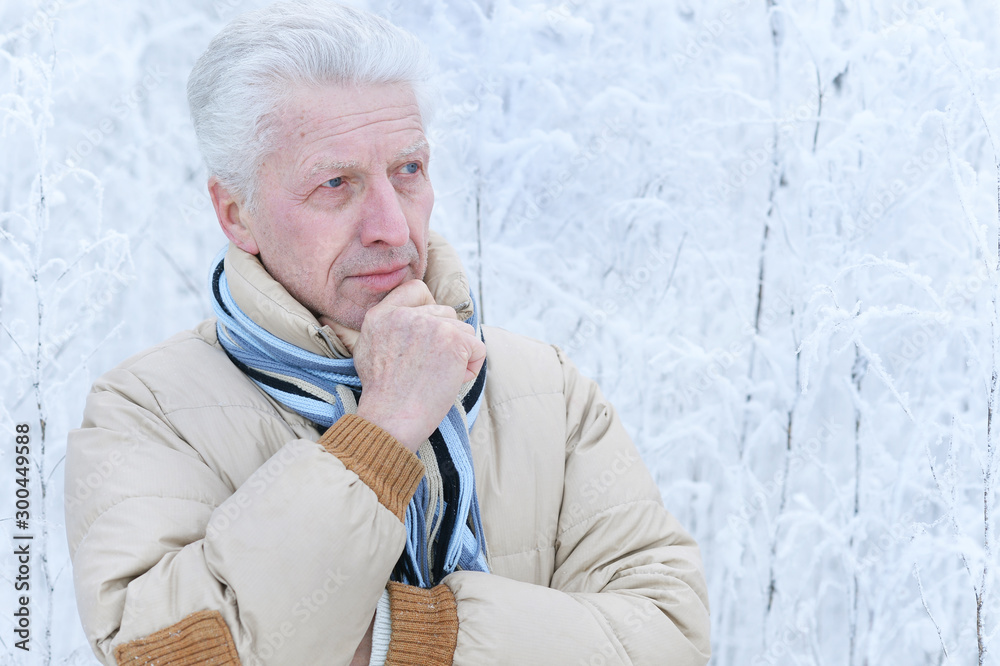 Close up portrait of thoughtful senior man Close up portrait of thoughtful senior man