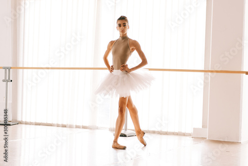 young female ballet dancer at the studio