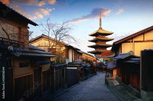 Yasaka Pagoda