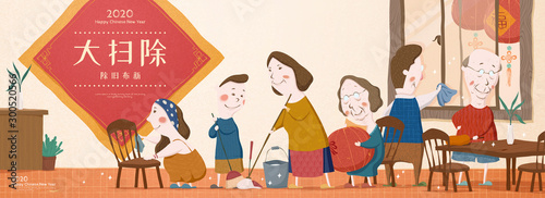 Family big cleaning banner design