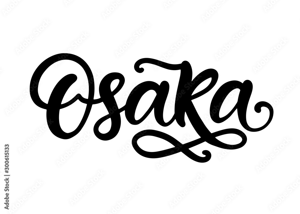 Osaka city hand written brush lettering, isolated on white background Osaka city hand written brush lettering, isolated on white background