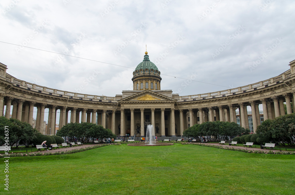 Front view of the Kazan Cathedral (Saint Petersburg, Russia) with unidentified people