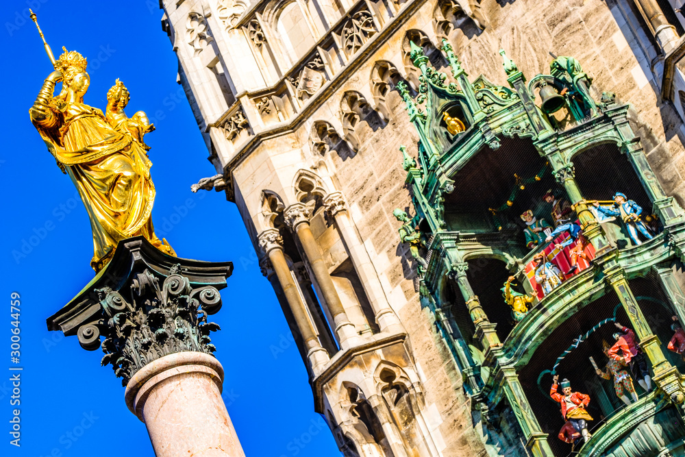 Naklejka premium new town hall - munich