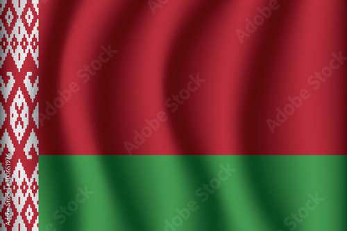 Waving Flag of Belarus. Belarus Icon vector illustration eps10.