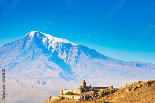 Chor Virap monastery in front of mount Ararat, Ararat province, Armenia. photo