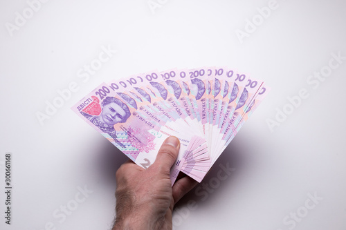 Fényképezés Ukrainian two hundredth hryvnia banknote
