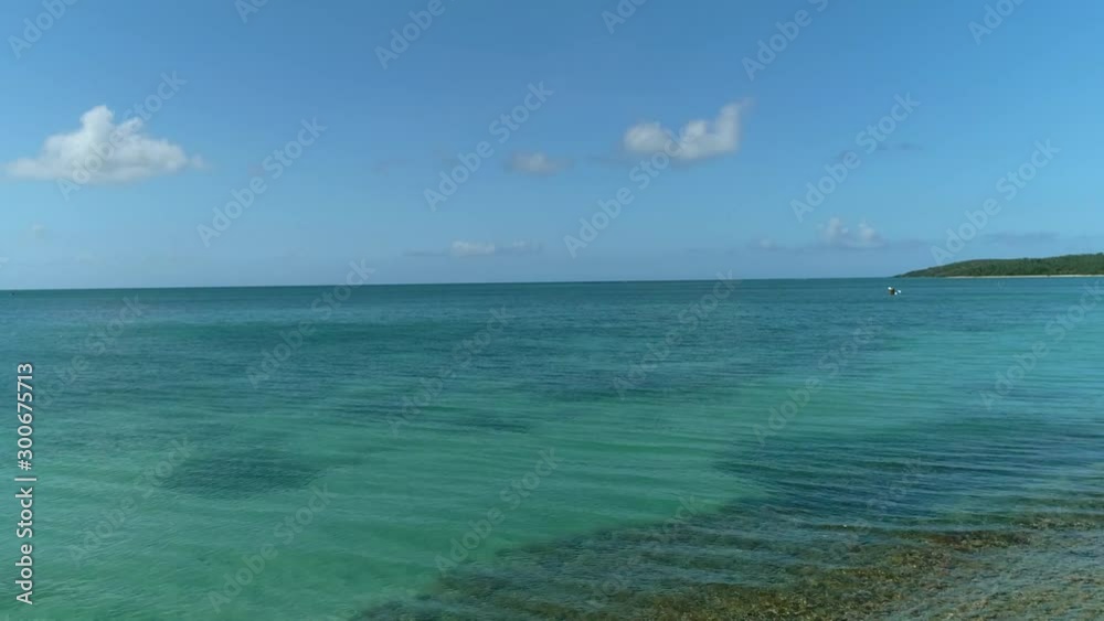 Beaches in Fajardo Puerto Rico on a sunny day Beaches in Fajardo Puerto Rico on a sunny day