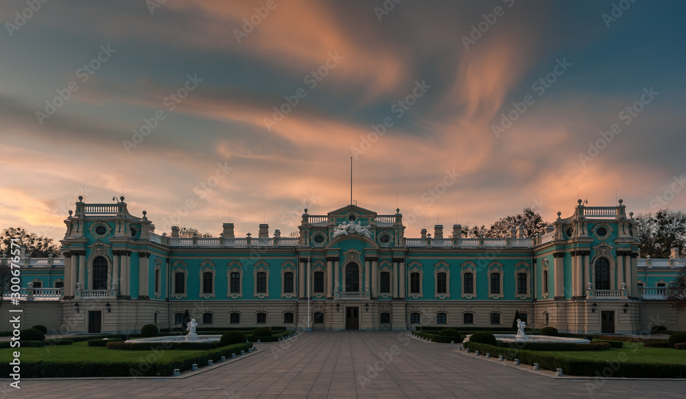 Fototapeta premium Ancient Mariyinsky palace in Kyiv
