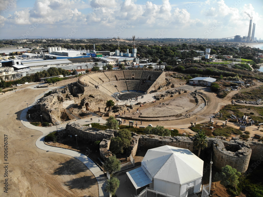 Amphitheater of King Herod in the Caesarea