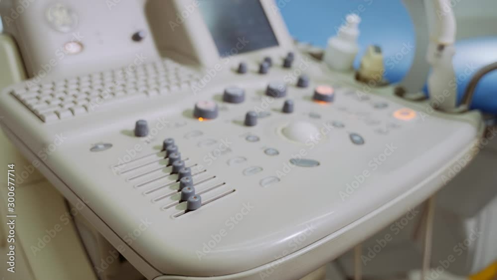 Ultrasound machine in the gynecological office. Ultrasound machine in the gynecological office.