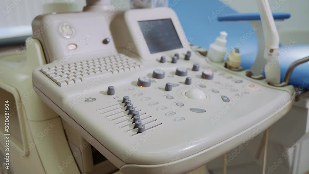 Ultrasound machine in the gynecological office. Ultrasound machine in the gynecological office.