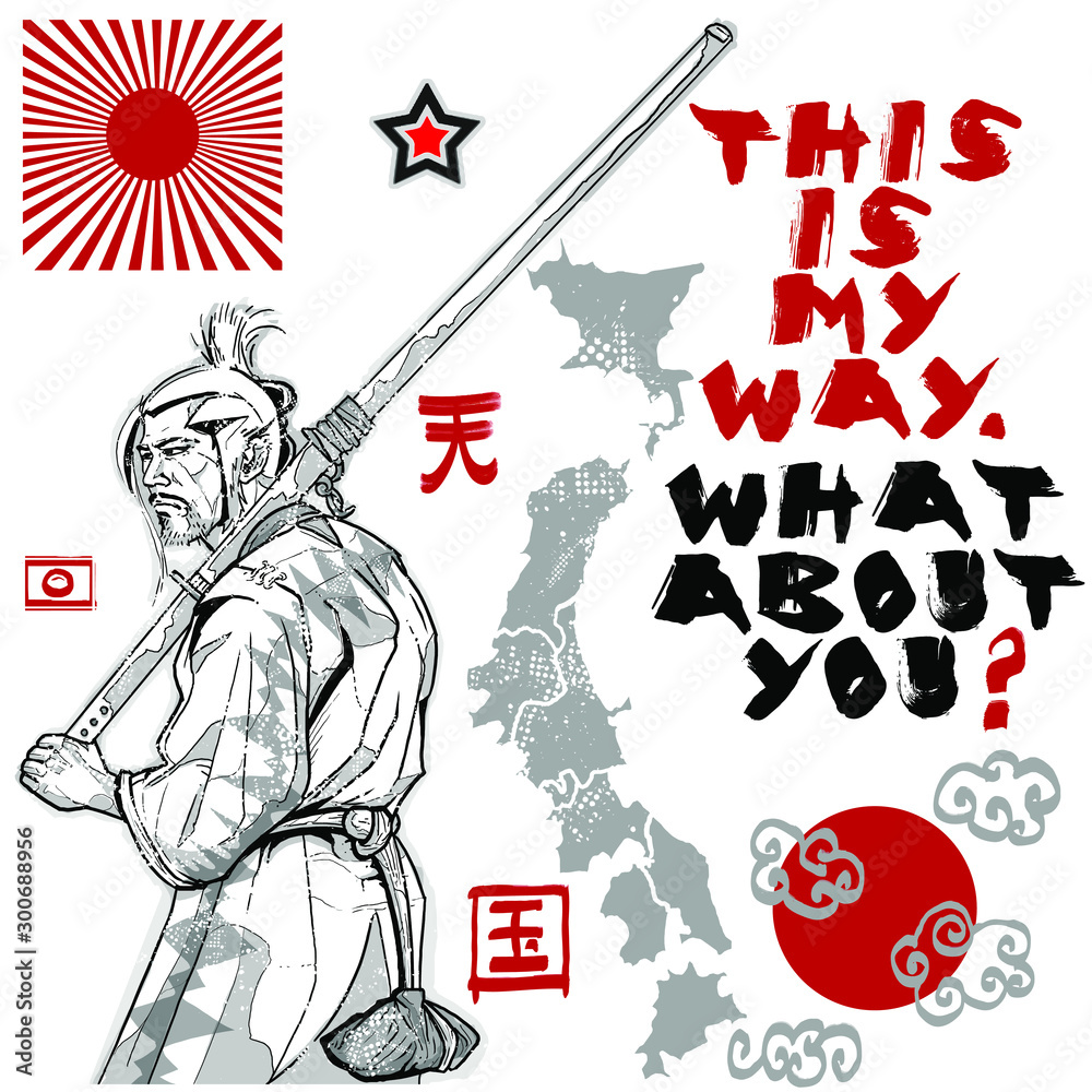 samurai japan illustration print graphic design