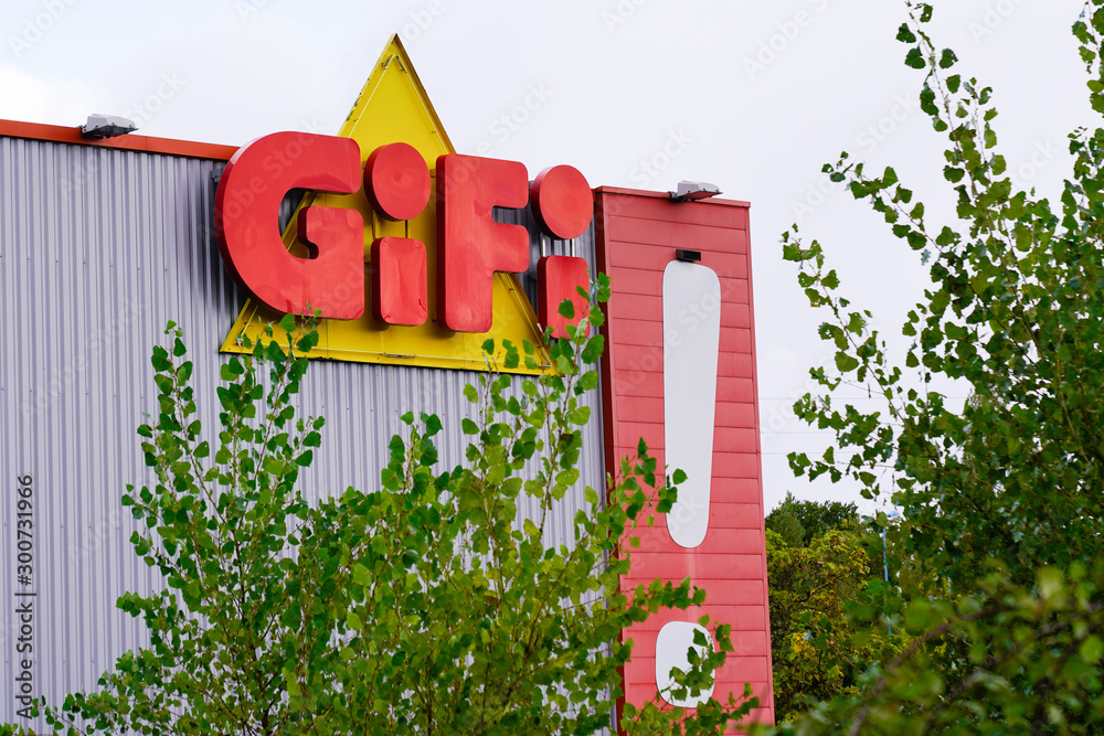 Gifi retail sign store logo facade French shop company low cost