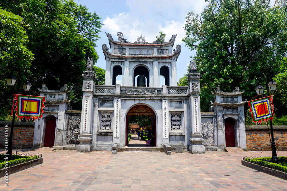 Fototapeta premium City gate