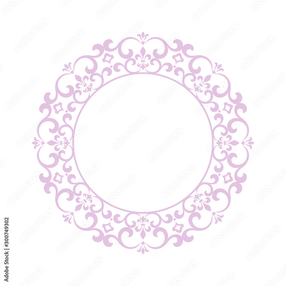 Decorative frame Elegant vector element for design in Eastern style, place for text. Floral pink border. Lace illustration for invitations and greeting cards