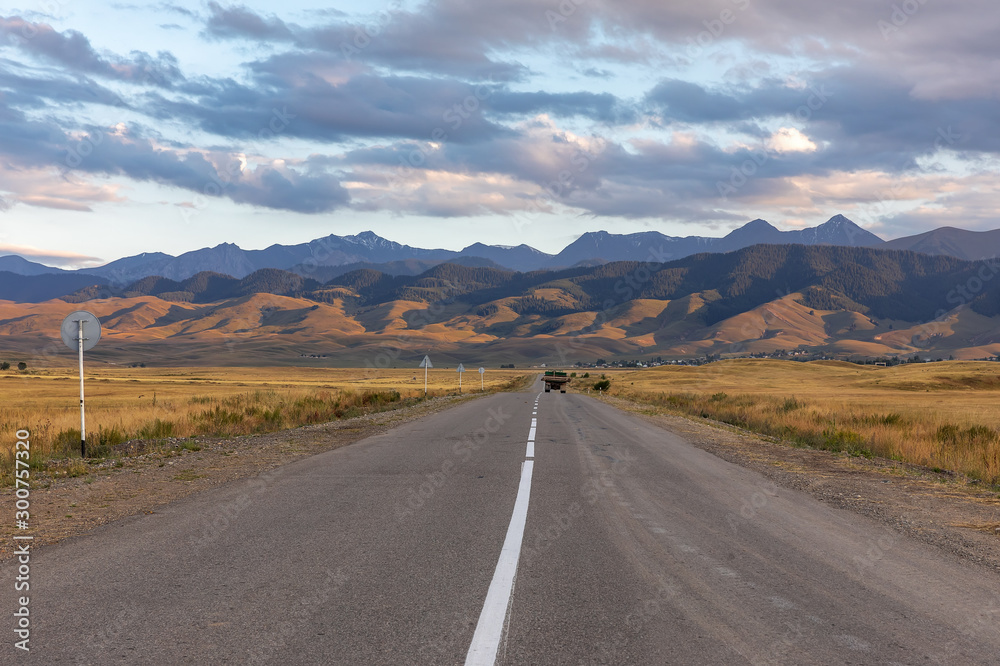 Eine Reise in den wilden Osten - Kirgistan und Kasachstan Eine Reise in den wilden Osten - Kirgistan und Kasachstan