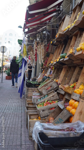 Gemüse auf dem Markt in Montevideo
