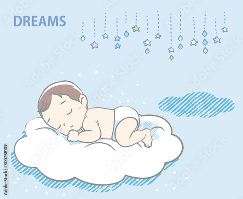 Cute newborn baby sleeping. Vector illustration for Baby shower card,  blog, ad or other use.