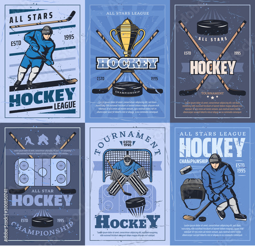 Retro ice hockey sport. Player, arena, trophy cup