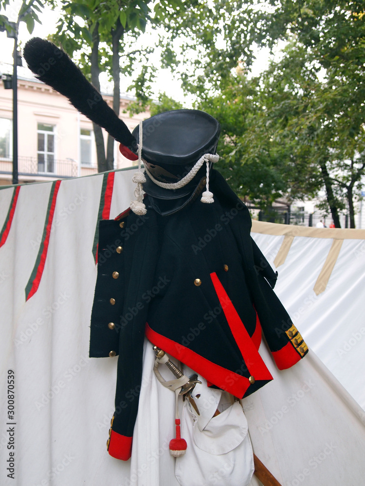 hussars. Ammunition hussar, shako, g 