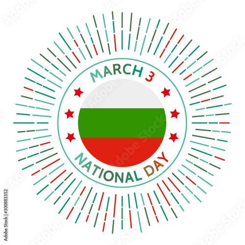Bulgaria national day badge. Independence from the Ottoman Empire in 1878. Celebrated on March 3.