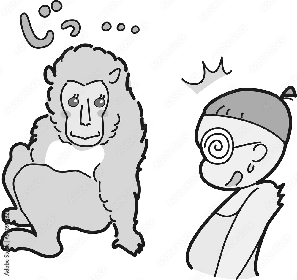 Obraz premium メガネ君 メガネ 男の子 サル 恋 驚き 白黒