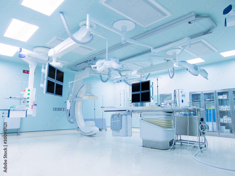 cath lab is an examination room in a hospital or clinic with diagnostic