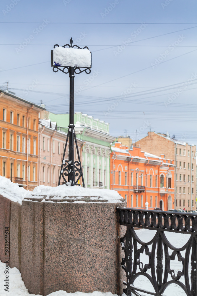 Fototapeta premium Moyka River coast in winter, St. Petersburg