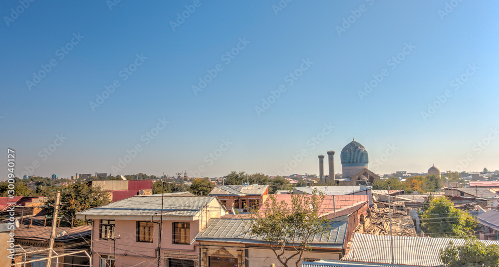 Samarkand cityscape, Uzbekistan