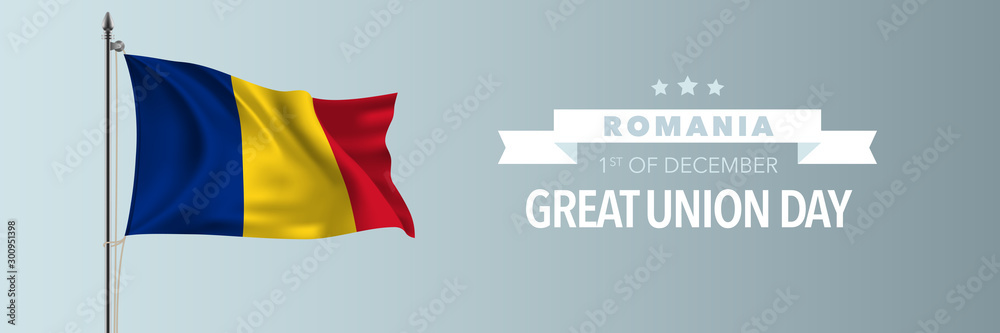 Romania great union day greeting card, banner vector illustration Romania great union day greeting card, banner vector illustration