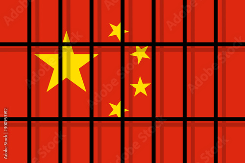 Chinese prison and jail in China. Place for criminals and prisoners. Oppressive and repressive penal system of detention and imprisonment behind the bars . Vector illustration. photo