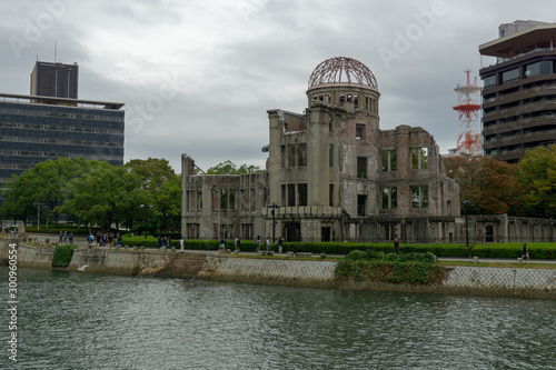 Hiroshima Peace Memorial (Genbaku Dome) on a rainy day