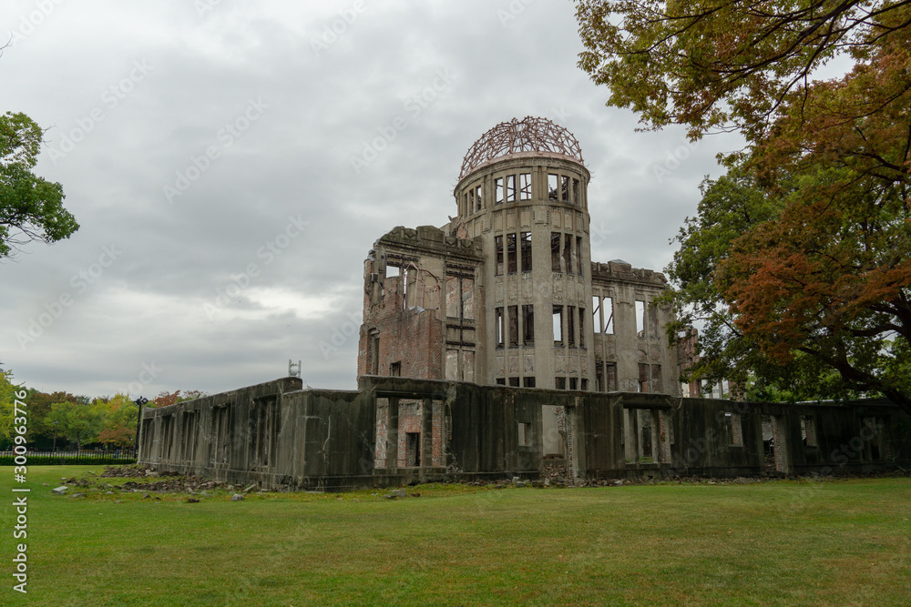 Hiroshima Peace Memorial (Genbaku Dome) on a rainy day Hiroshima Peace Memorial (Genbaku Dome) on a rainy day