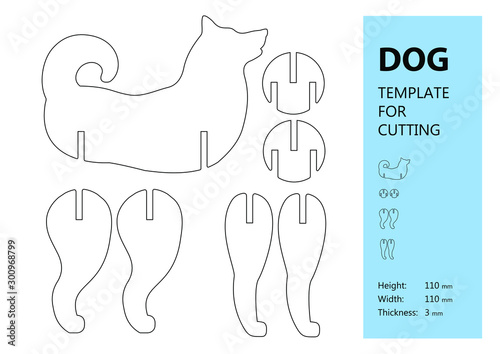 Template for laser cutting, wood carving, paper cut. Silhouette of Dog. Vector illustration